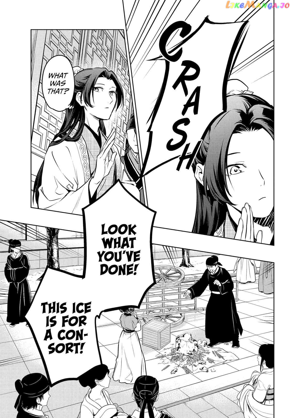 Kusuriya No Hitorigoto Chapter 68 image 15